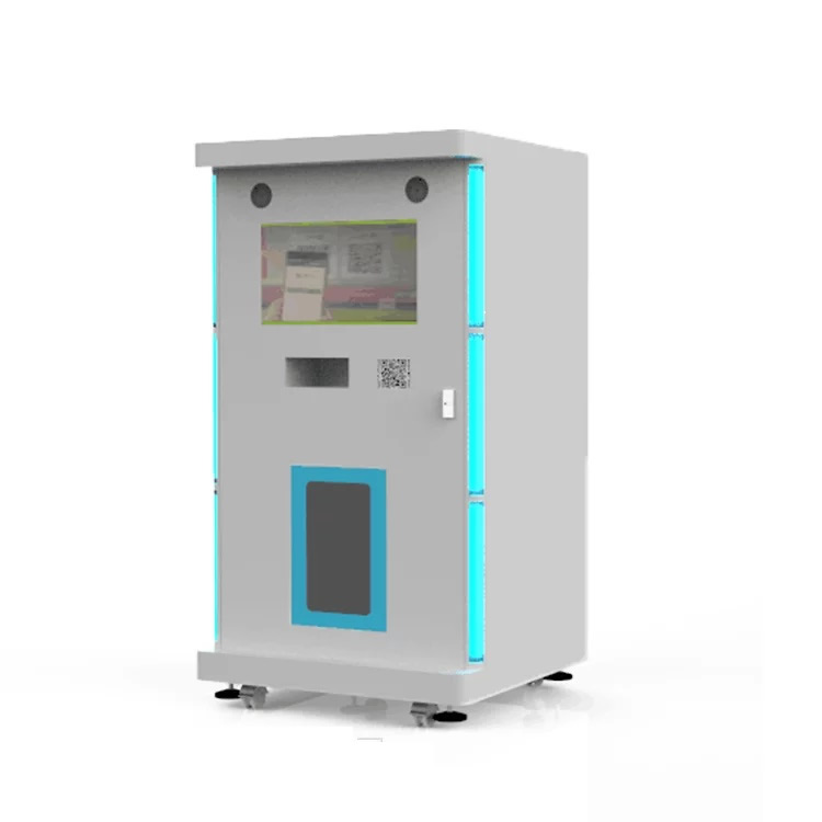 自動碾米機外殼 碾米機外殼