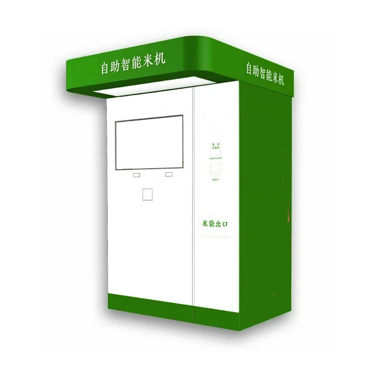 自動售米機外殼價格 自動售米機外殼批發(fā)
